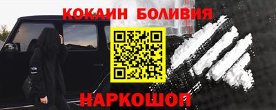 каннабис Пушкино