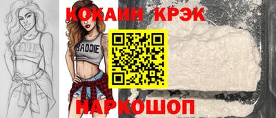 первитин Первоуральск