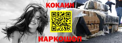 винт Партизанск