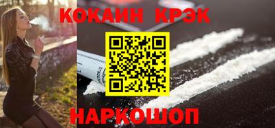 наркотики Пенза
