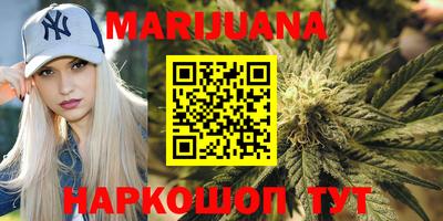 наркотики Пенза
