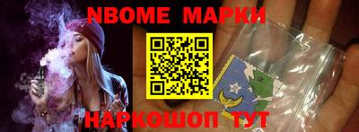 каннабис Пушкино