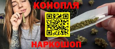 наркотики Пенза