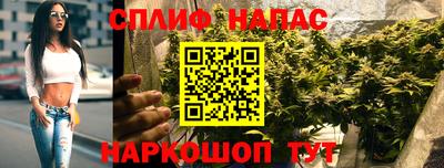 кокаин премиум Пугачёв