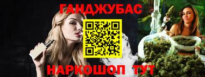 первитин Первоуральск
