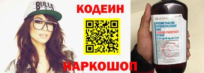 первитин Первоуральск