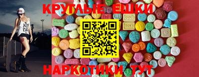 первитин Первоуральск
