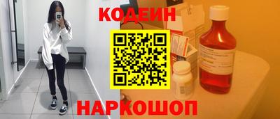 герыч Пыть-Ях