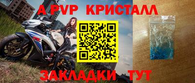 первитин Первоуральск