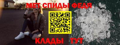 герыч Пыть-Ях