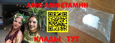 первитин Первоуральск