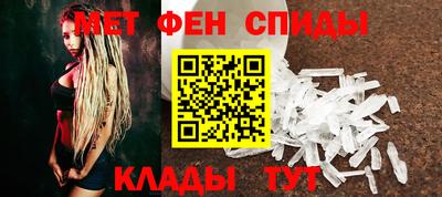 каннабис Пушкино