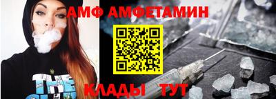 первитин Первоуральск