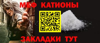 наркотики Пенза