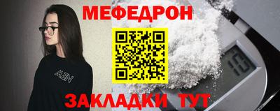 первитин Первоуральск